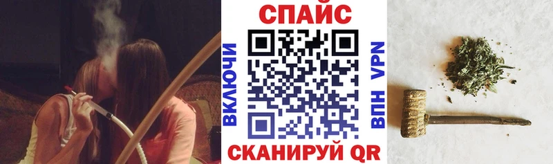 БУТИРАТ 1.4BDO  Купить закладки  Миньяр 