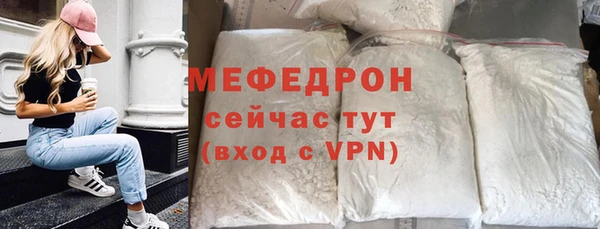 гашик Иннополис