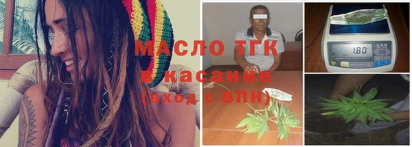 альфа пвп Шали