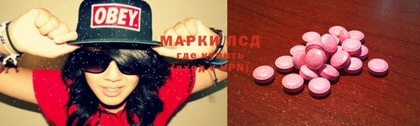 гашик Иннополис