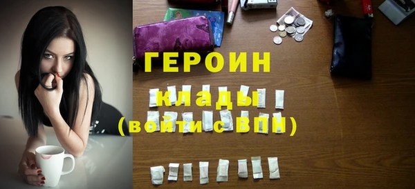 МДПВ Инта