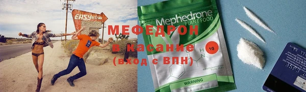 гашик Иннополис