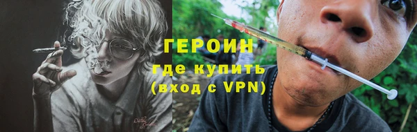 МДПВ Инта
