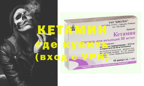 гашик Иннополис