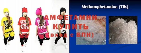 гашик Иннополис