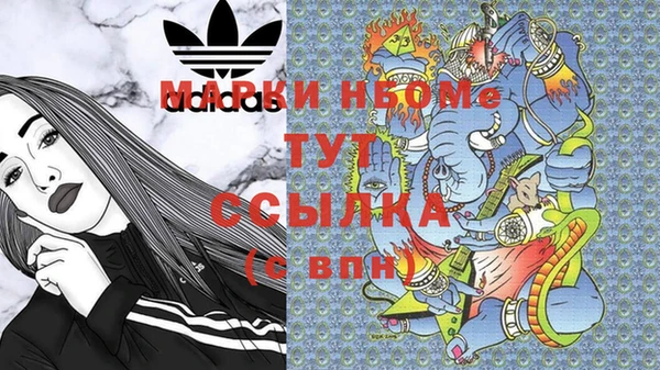 гашик Иннополис