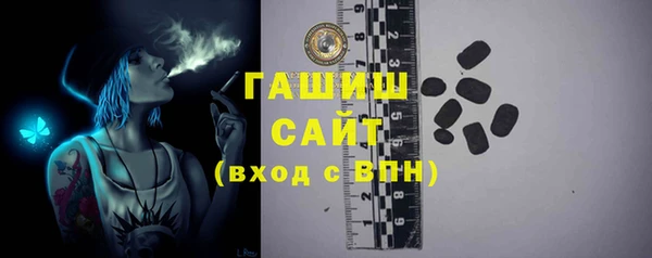 МДПВ Инта