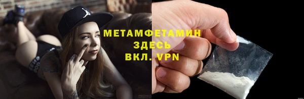 МДПВ Инта