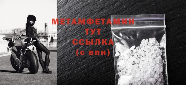 гашик Иннополис