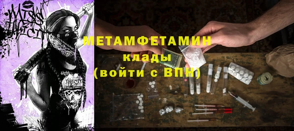 гашик Иннополис