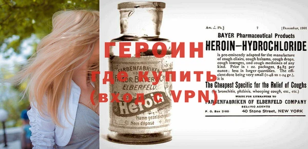 шишки Инсар