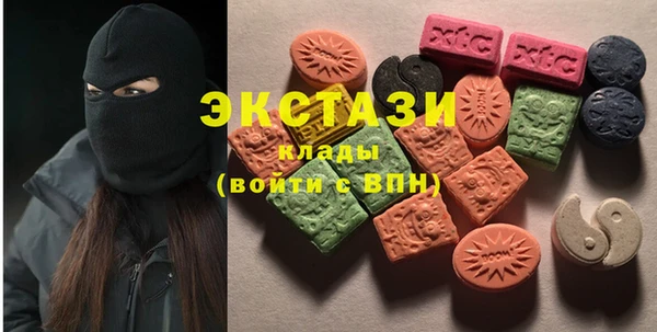 гашик Иннополис