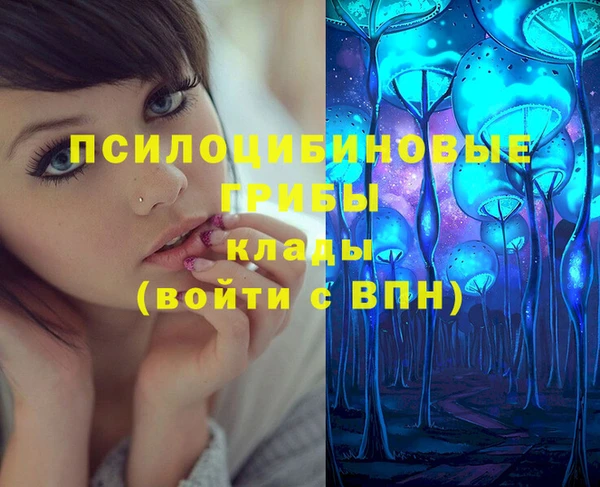 меф VHQ Щучье
